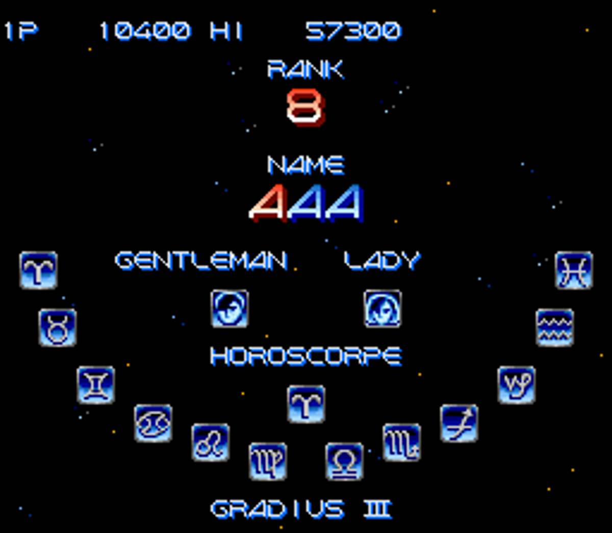 Gradius III ROM - SNES screenshot 7