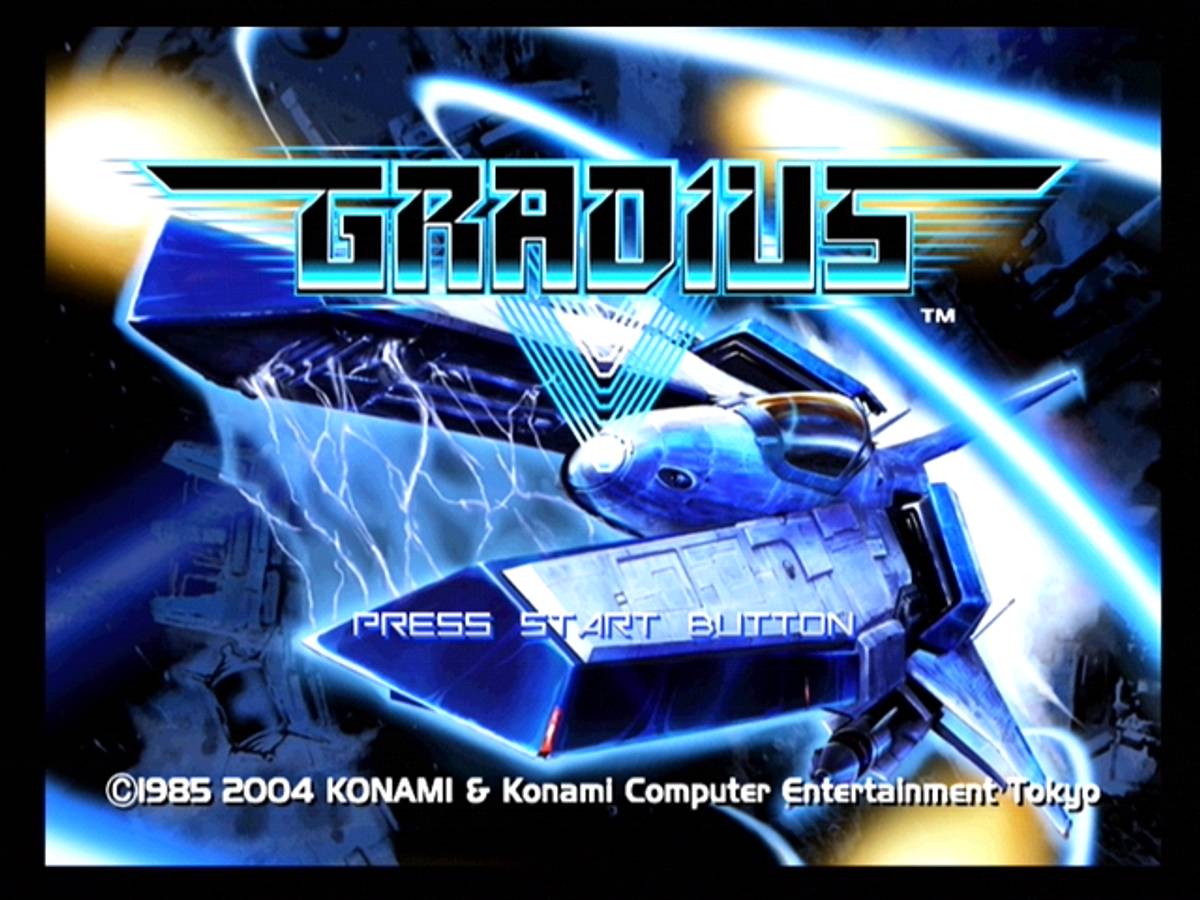 Gradius V ISO - PS2 screenshot 5