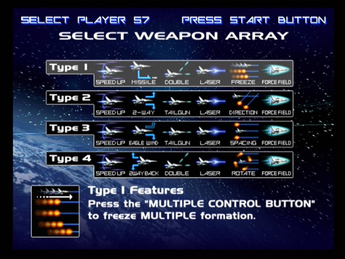 Gradius V ISO - PS2 screenshot 6