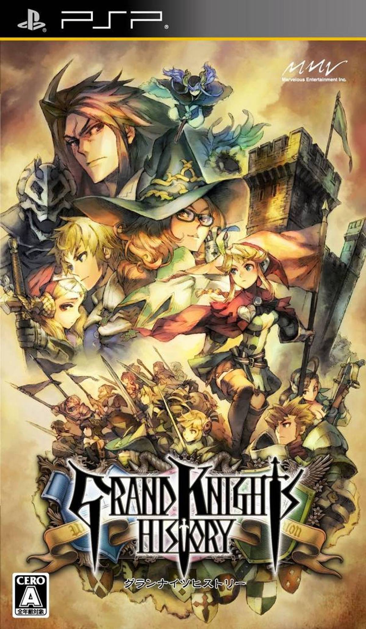 Download Torrent Grand Knights History ISO – PSP