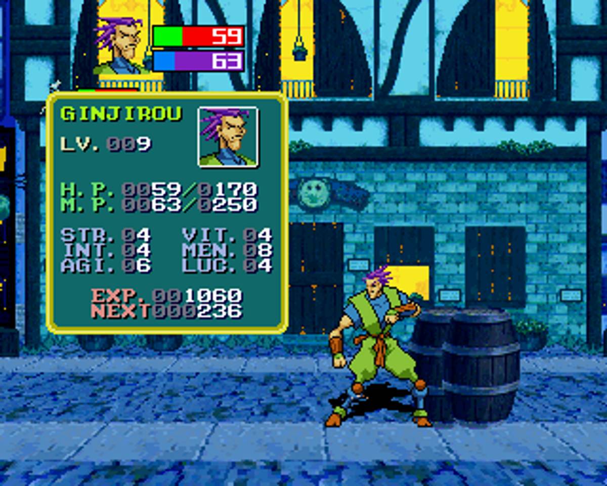 Guardian Heroes ISO - Saturn screenshot 10