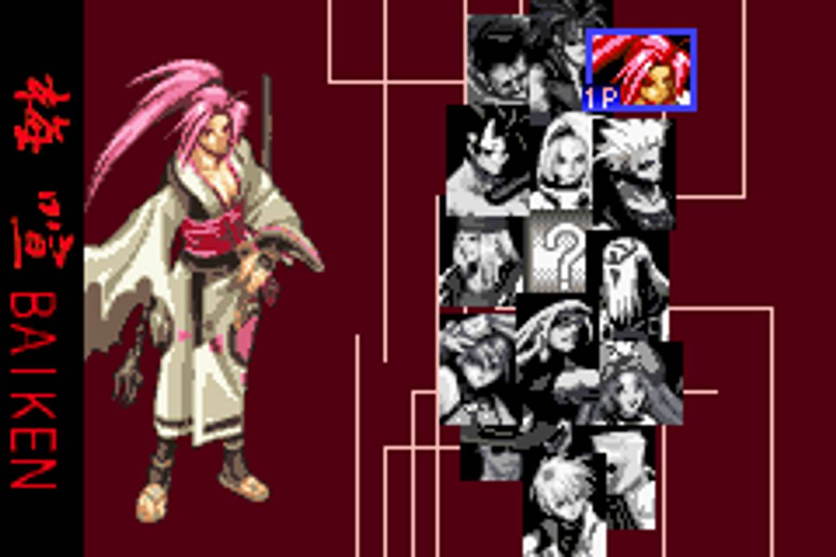Guilty Gear X Advance Edition ROM - GBA screenshot 3