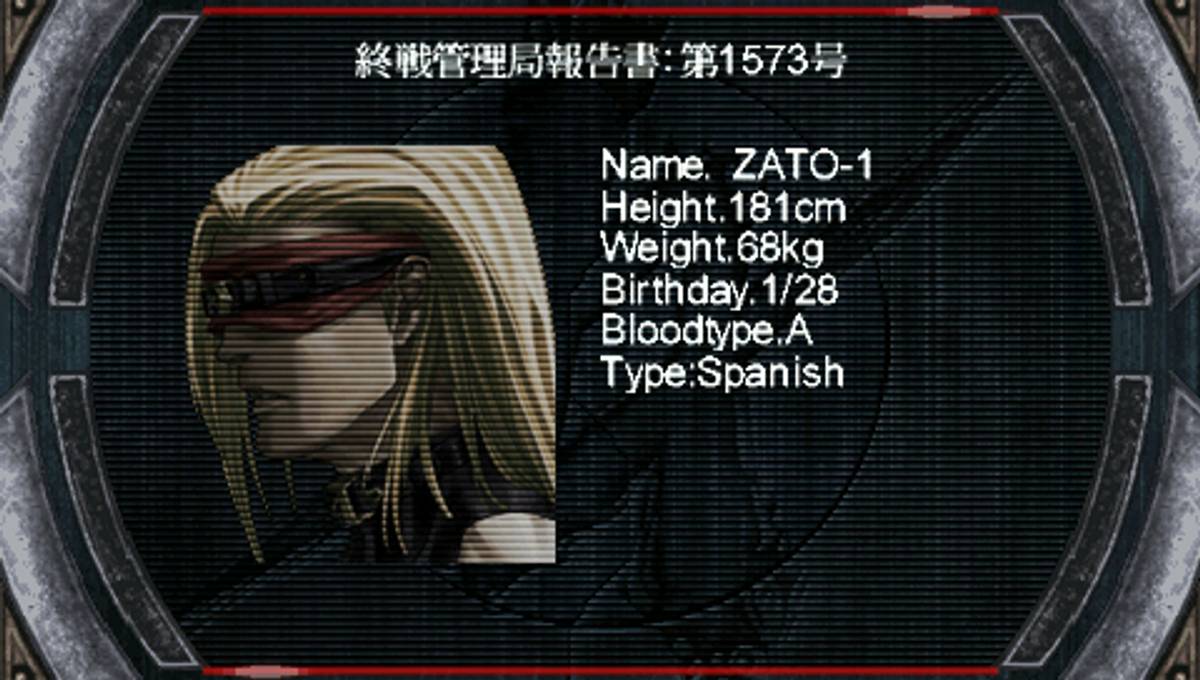 Guilty Gear X2: The Midnight Carnival #Reload ISO - PSP screenshot 4