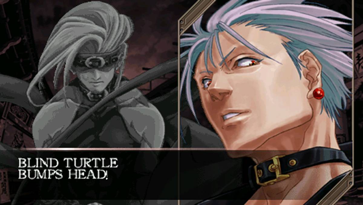 Guilty Gear X2: The Midnight Carnival #Reload ISO - PSP screenshot 5