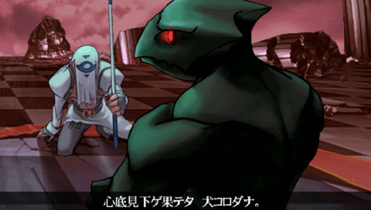 Guilty Gear X2: The Midnight Carnival #Reload ISO - PSP screenshot 6