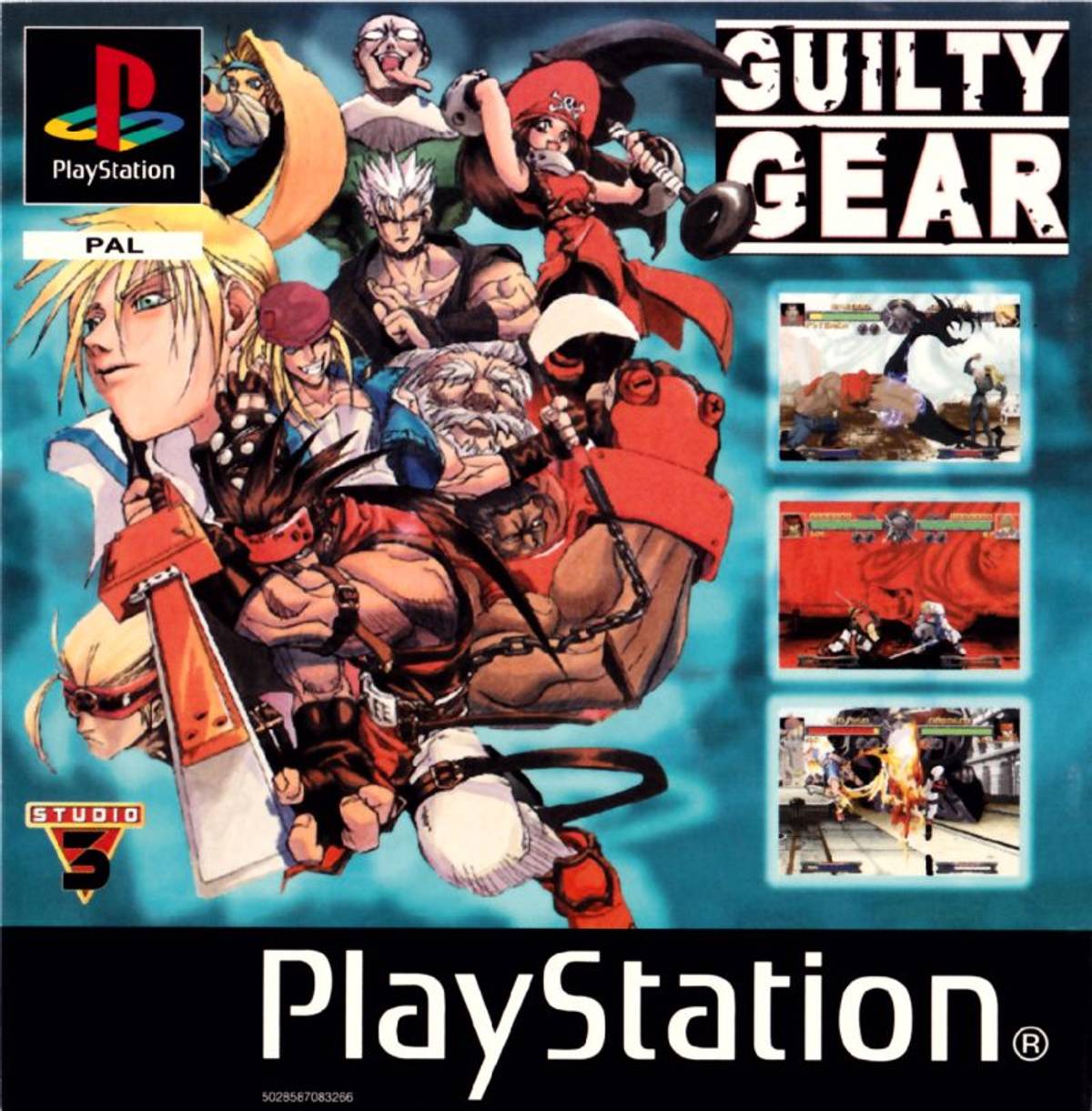 Download Torrent Guilty Gear ISO – PS1