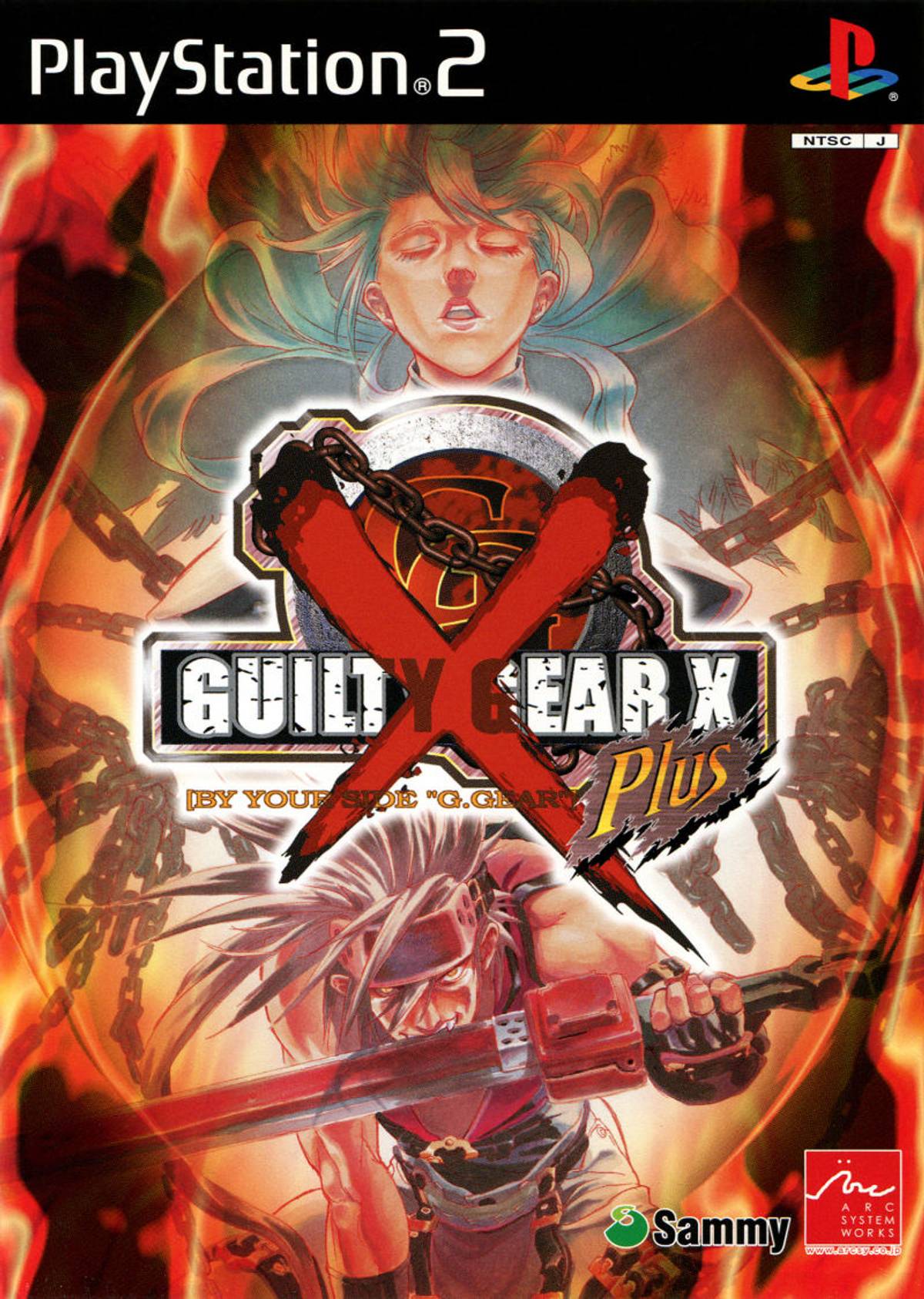 Download Torrent Guilty Gear X Plus ISO – PS2