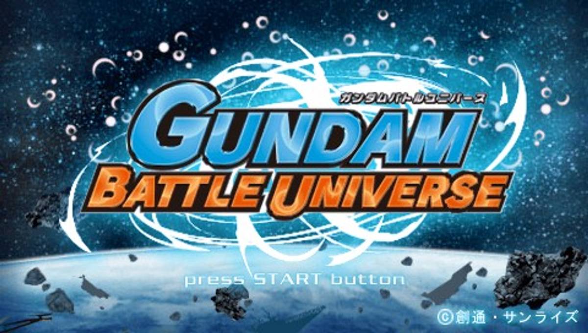 Gundam Battle Universe ISO - PSP screenshot 3