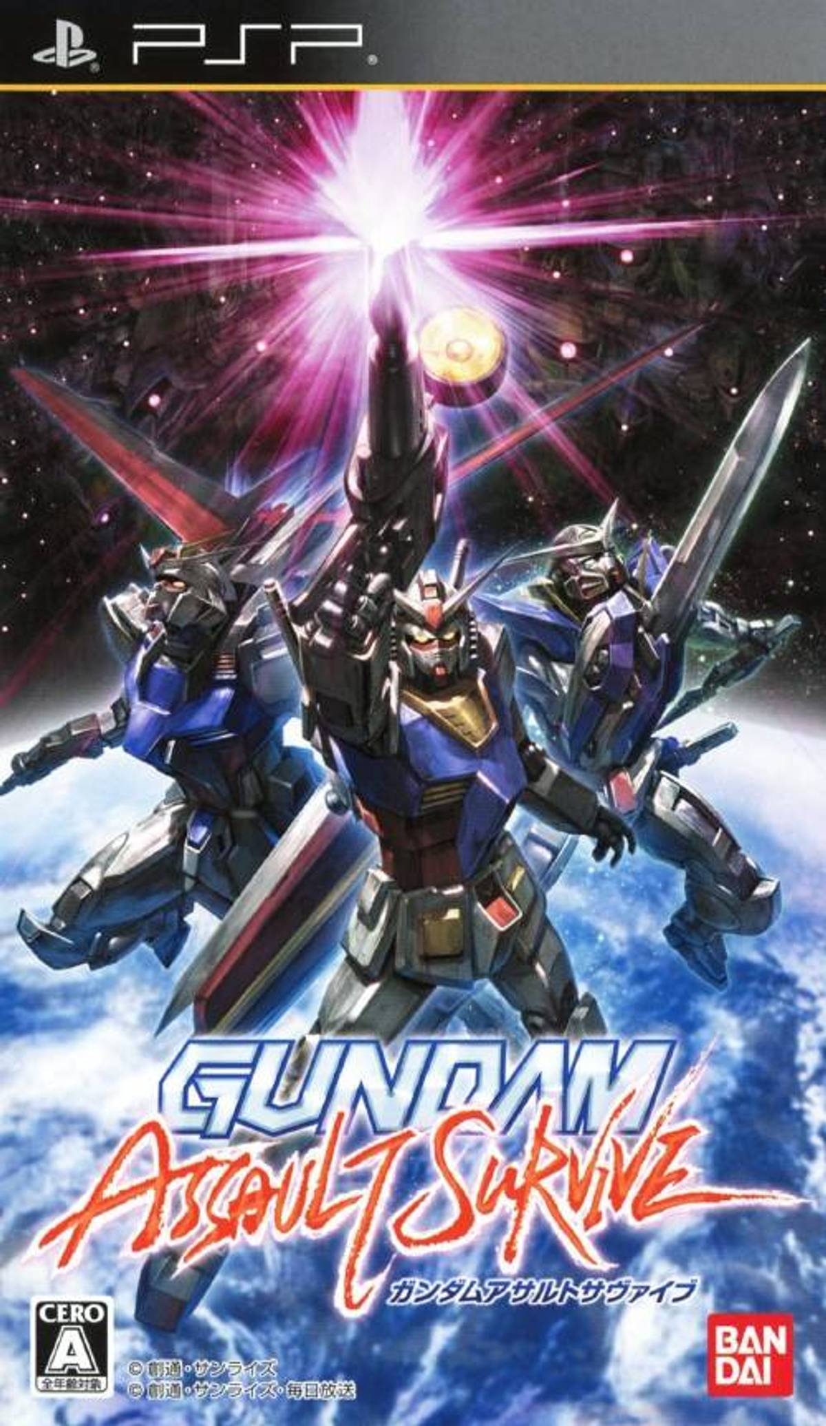 Download Torrent Gundam Assault Survive ISO – PSP
