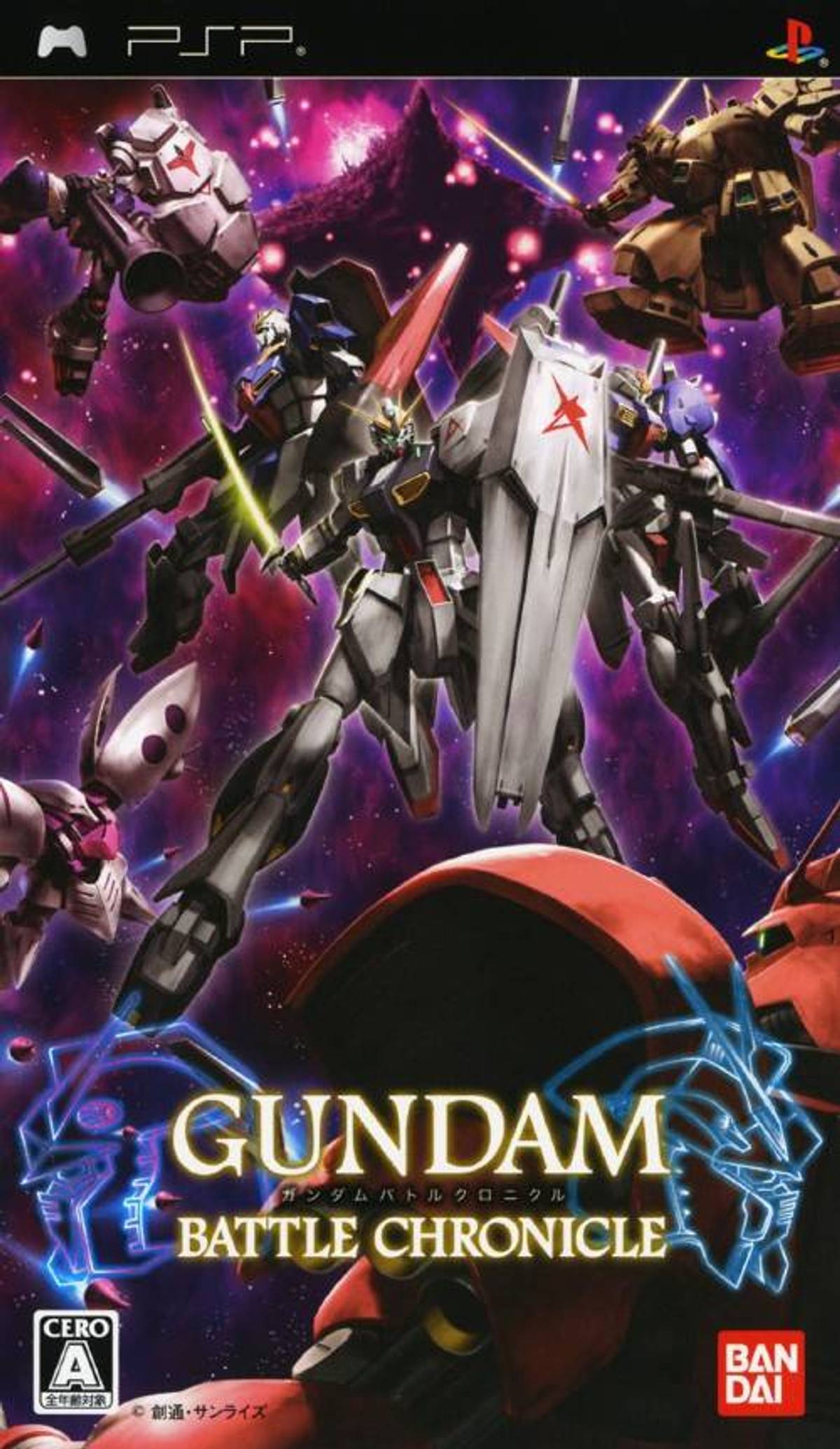 Download Torrent Gundam Battle Chronicle ISO – PSP