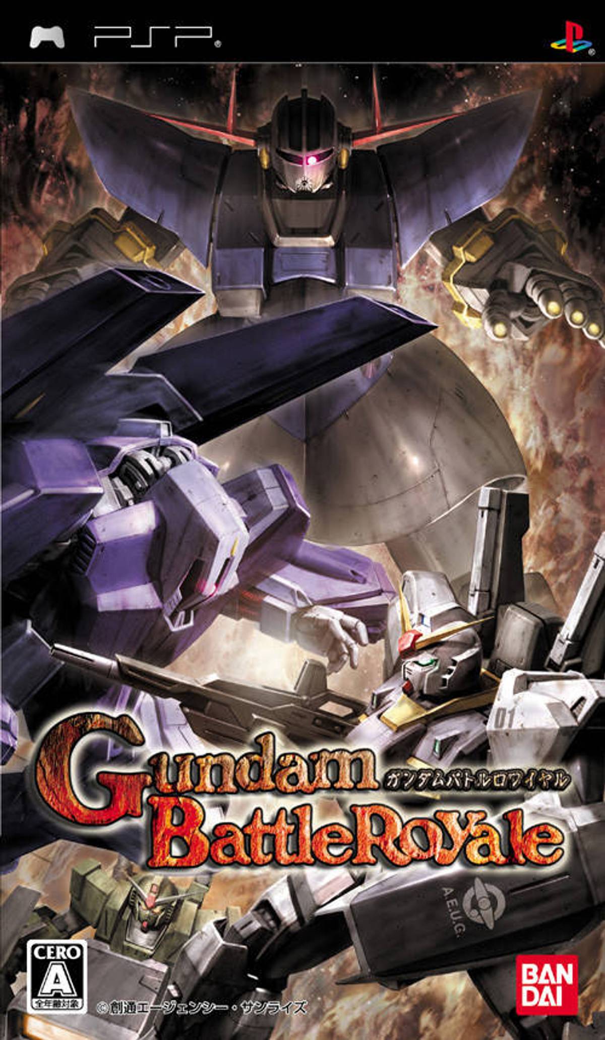 Download Torrent Gundam Battle Royale ISO – PSP