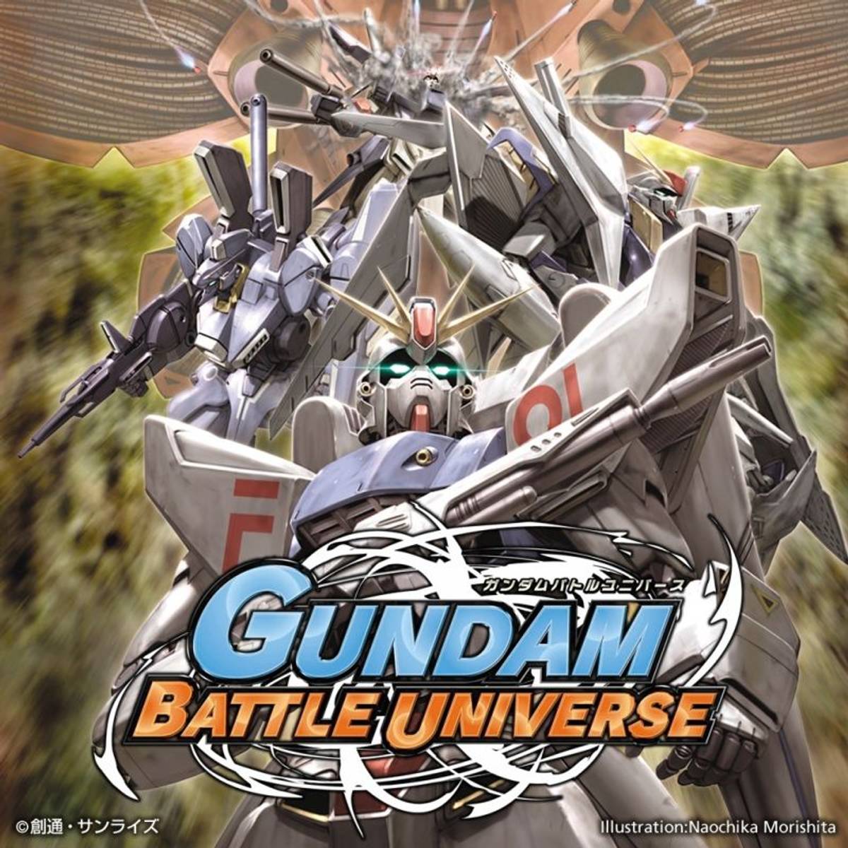 Download Torrent Gundam Battle Universe ISO – PSP