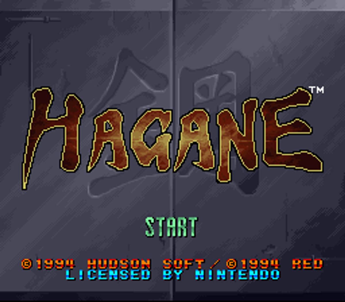 Hagane: The Final Conflict ROM - SNES screenshot 1