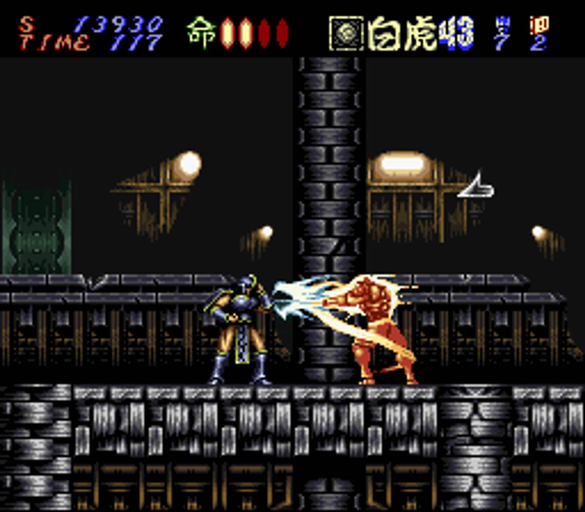 Hagane: The Final Conflict ROM - SNES screenshot 10