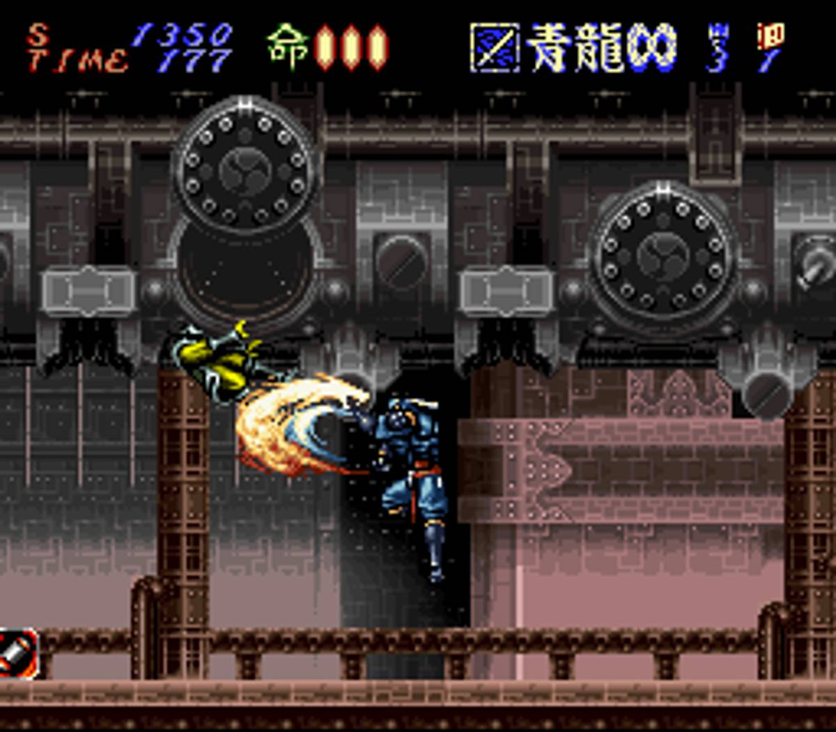 Hagane: The Final Conflict ROM - SNES screenshot 4