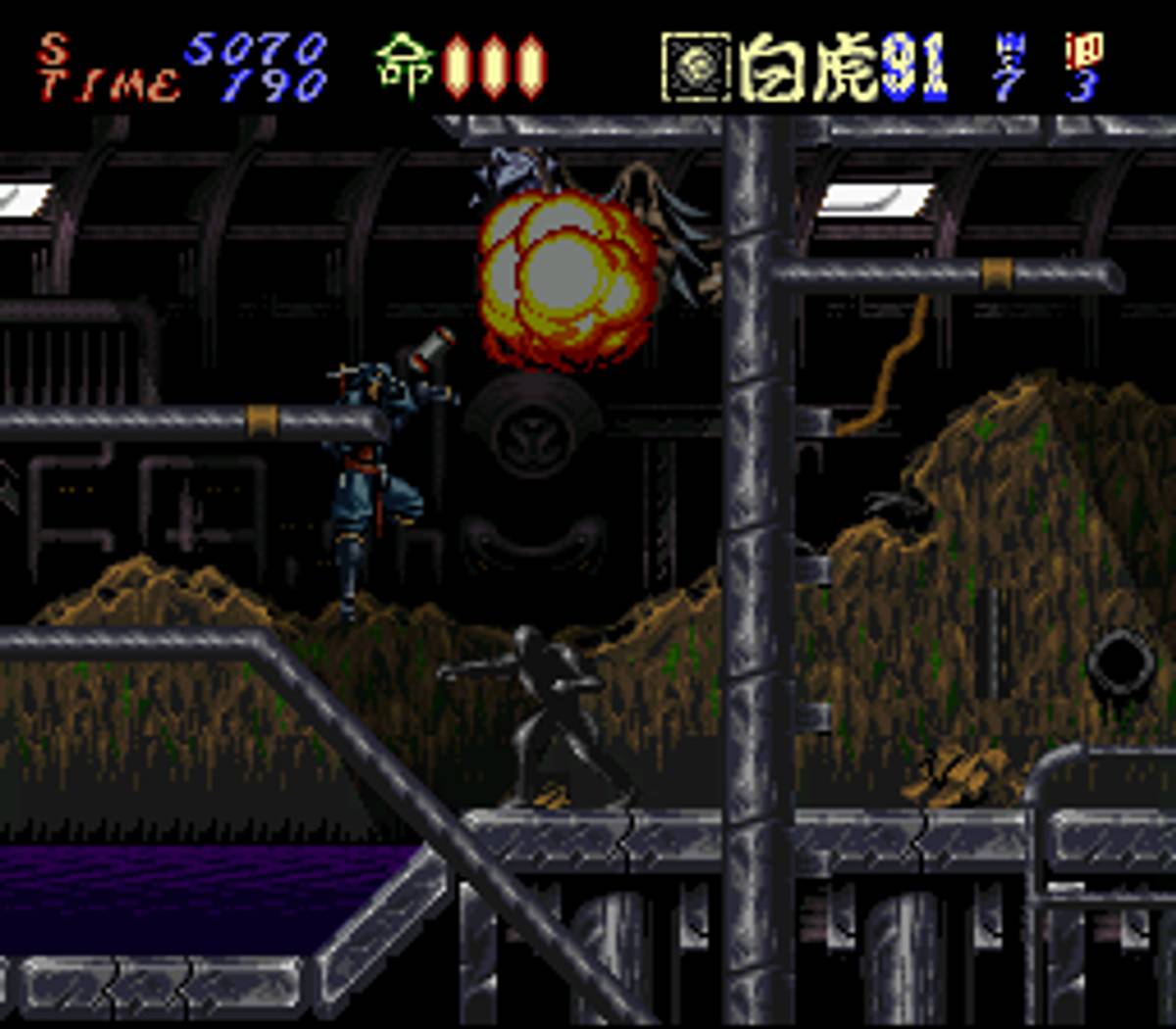 Hagane: The Final Conflict ROM - SNES screenshot 5