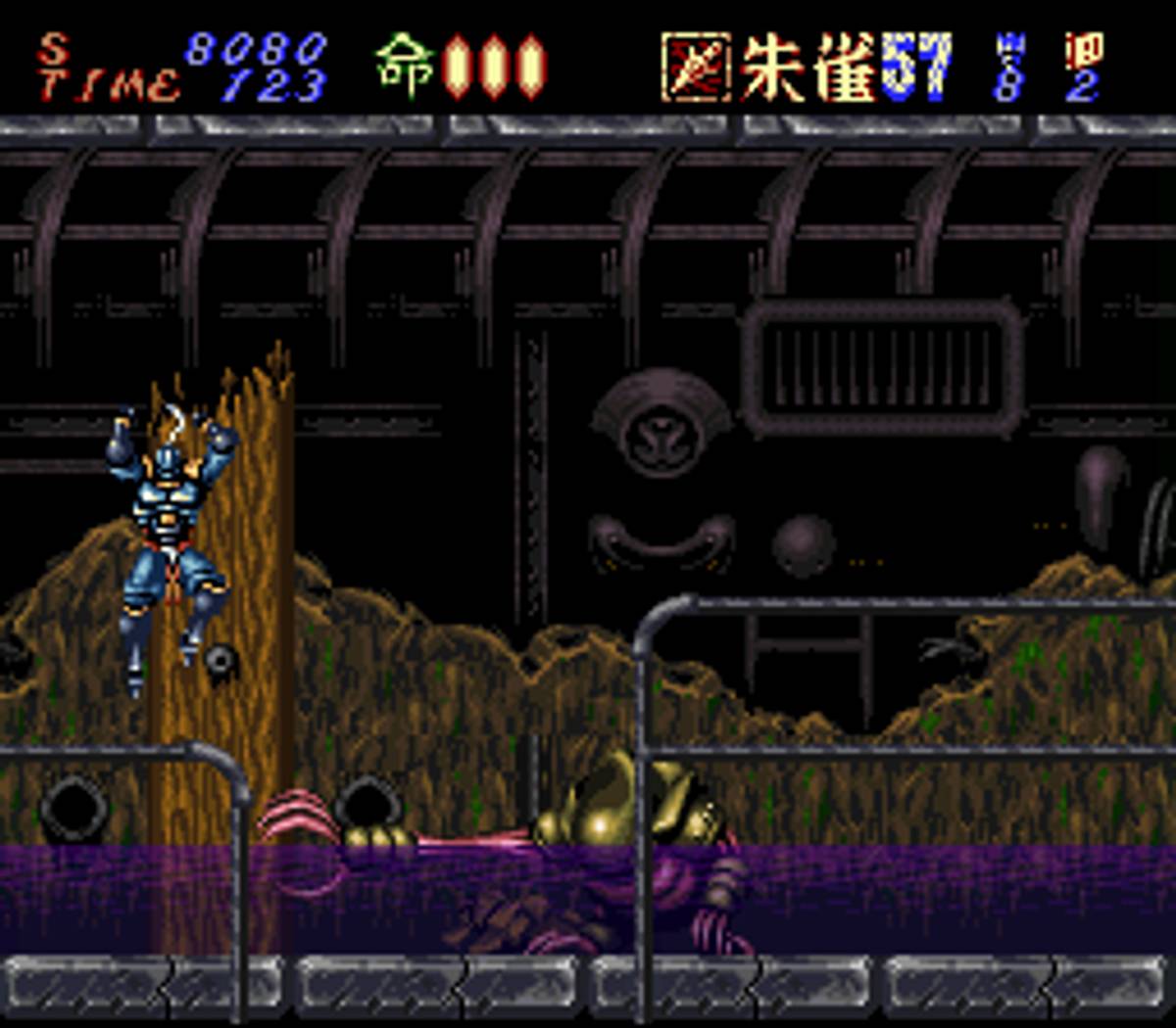 Hagane: The Final Conflict ROM - SNES screenshot 6