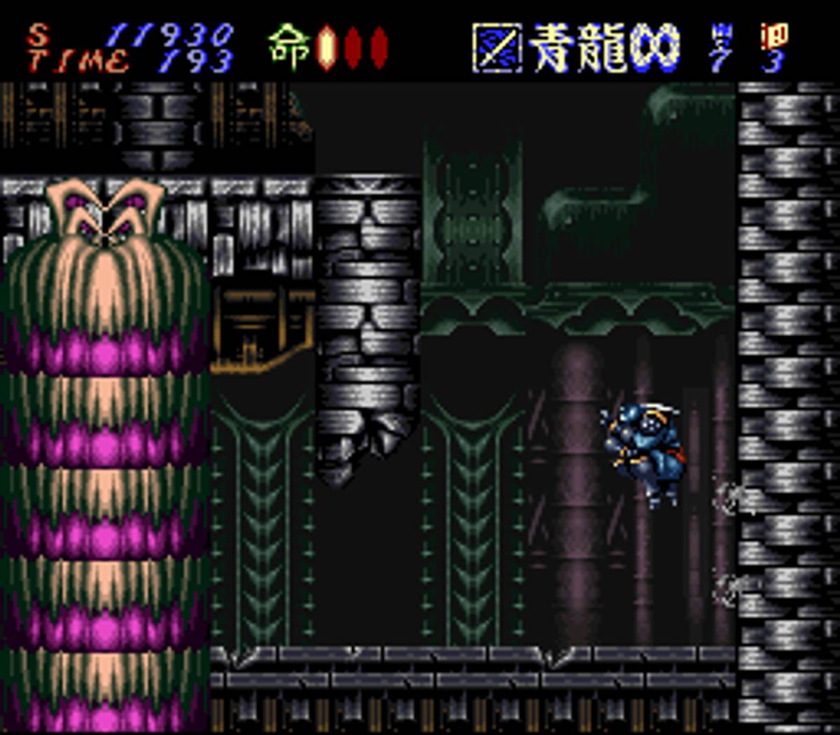 Hagane: The Final Conflict ROM - SNES screenshot 7