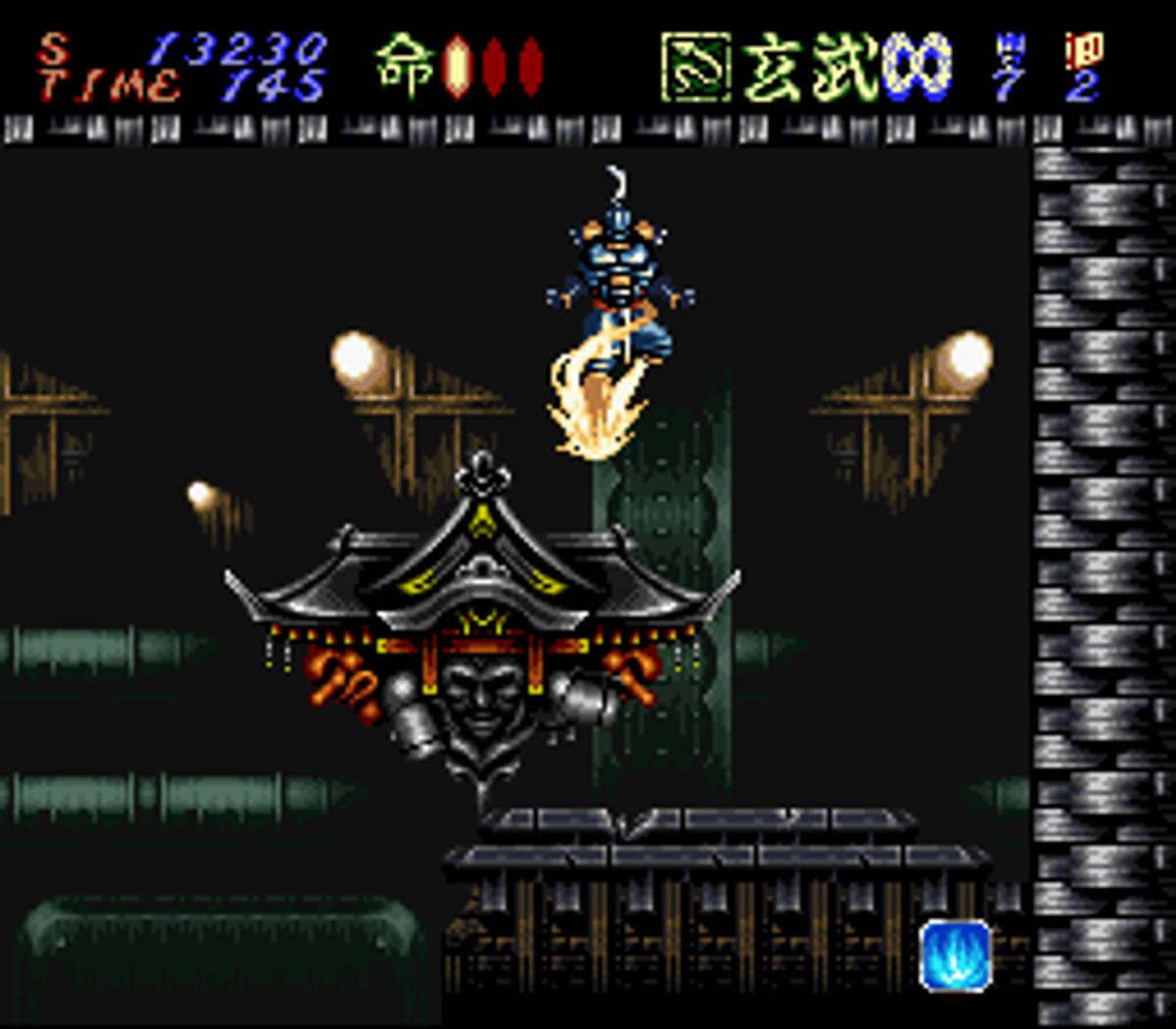 Hagane: The Final Conflict ROM - SNES screenshot 9
