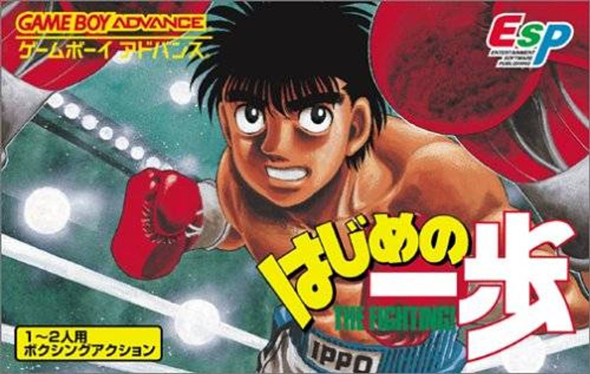 Download Torrent Hajime no Ippo: The Fighting ROM – GBA