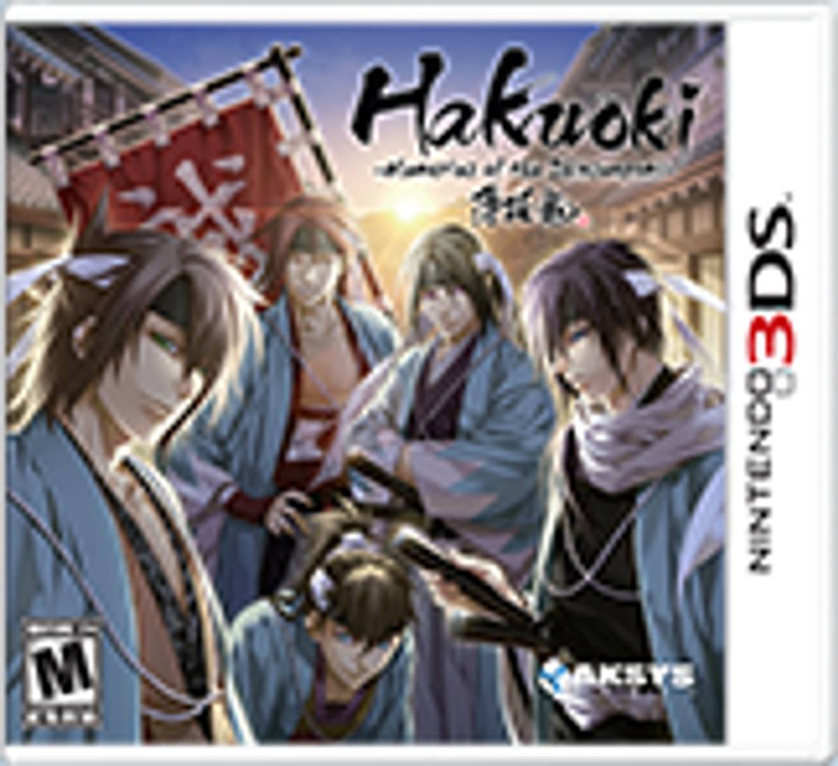 Download Torrent Hakuoki: Memories of the Shinsengumi ROM – 3DS