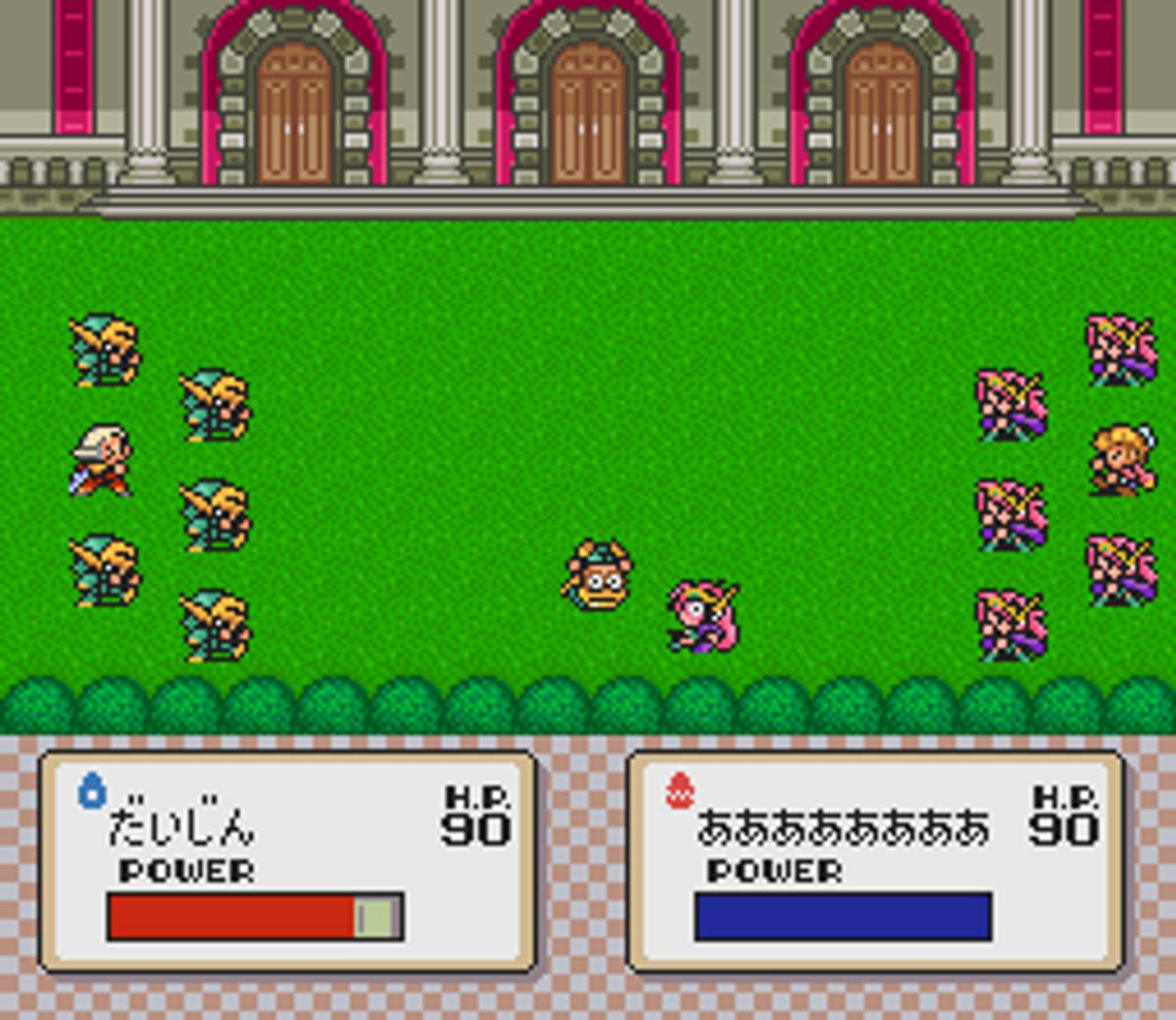 Hanjuku Eiyū: Aa Sekai Yo Hanjuku Nare ROM - SNES screenshot 7