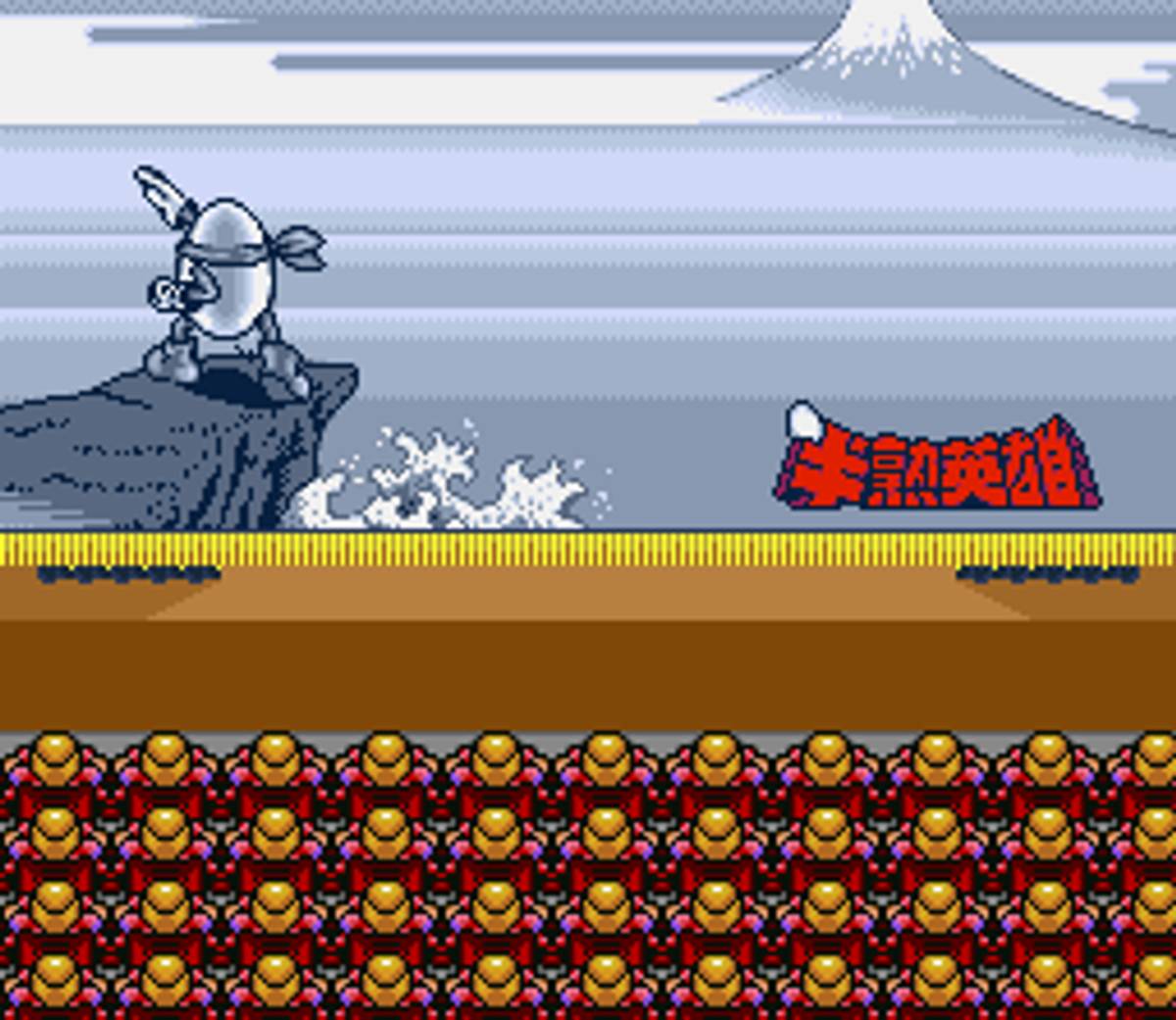 Hanjuku Eiyū: Aa Sekai Yo Hanjuku Nare ROM - SNES screenshot 9