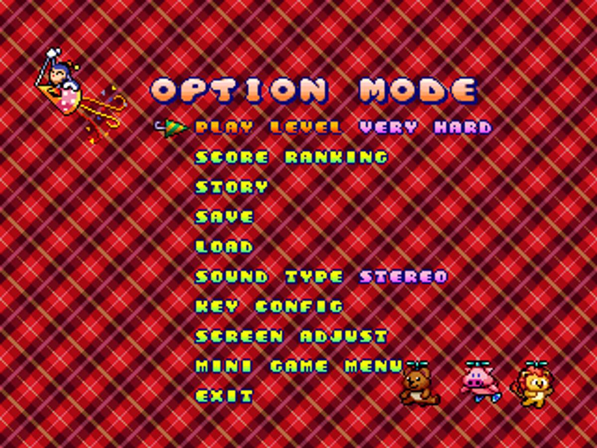 Harmful Park ISO - PS1 screenshot 5