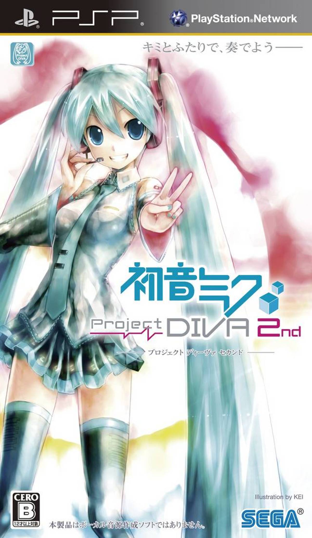Download Torrent Hatsune Miku: Project Diva 2nd ISO – PSP
