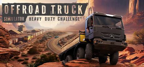 Heavy Duty Challenge: The Off-Road Truck Simulator-RUNE screenshot 1