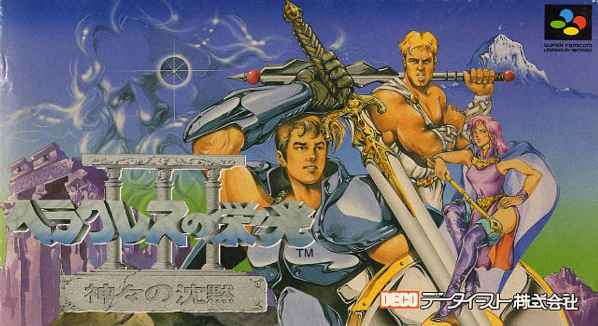 Download Torrent Heracles no Eikou III: Kamigami no Chinmoku ROM – SNES