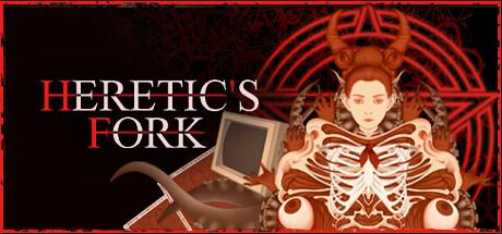 Heretic's Fork-TENOKE screenshot 1