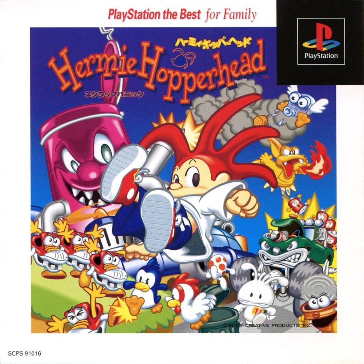 Download Torrent Hermie Hopperhead: Scrap Panic ISO – PS1