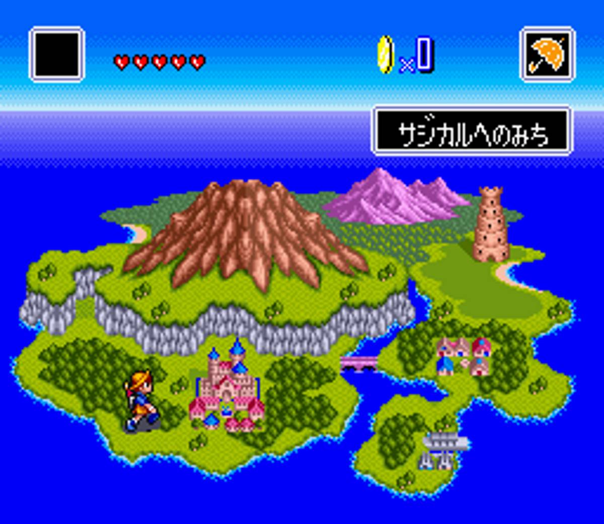 Holy Umbrella: Dondera no Mubo ROM - SNES screenshot 8