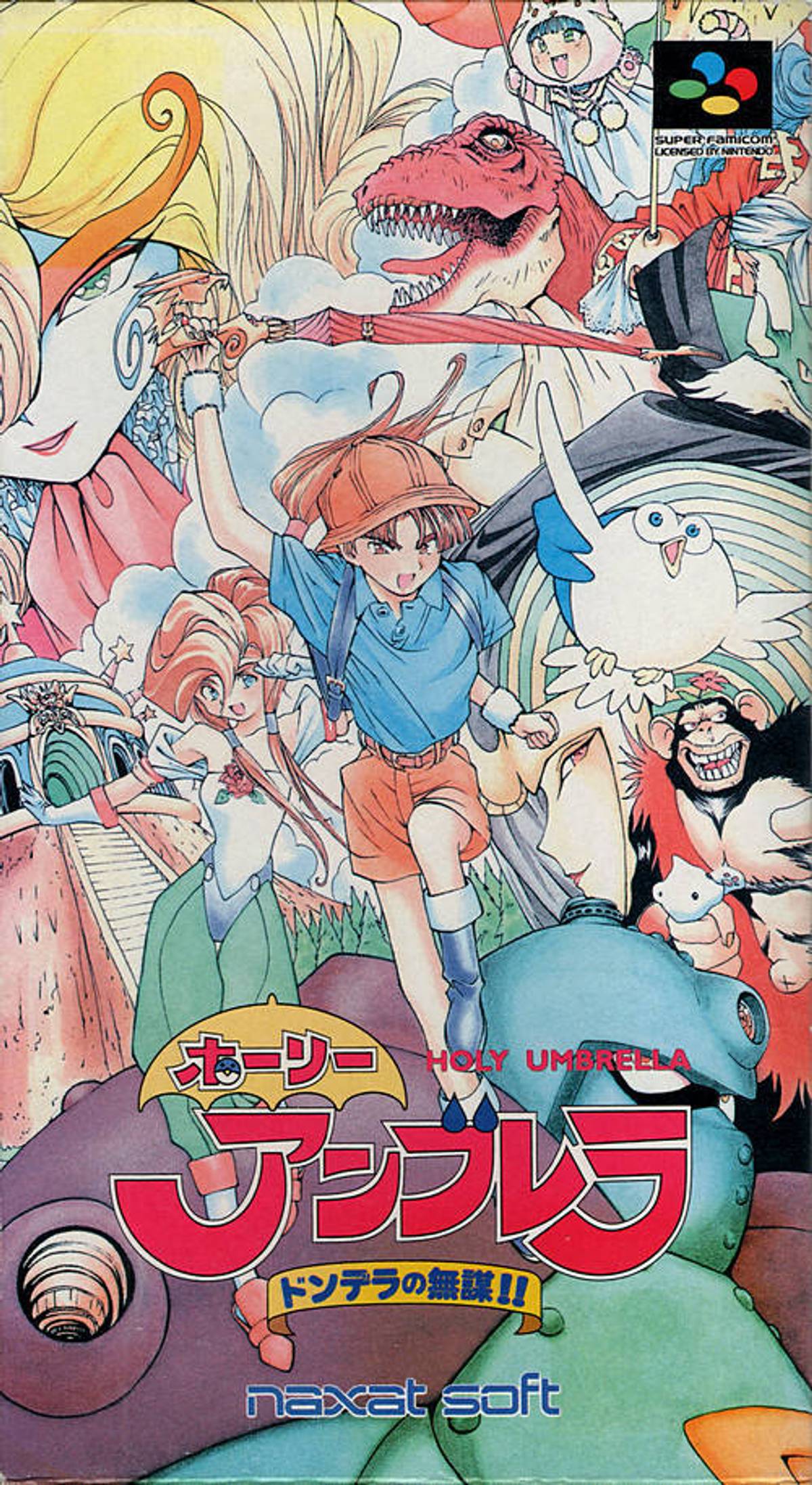 Download Torrent Holy Umbrella: Dondera no Mubo ROM – SNES