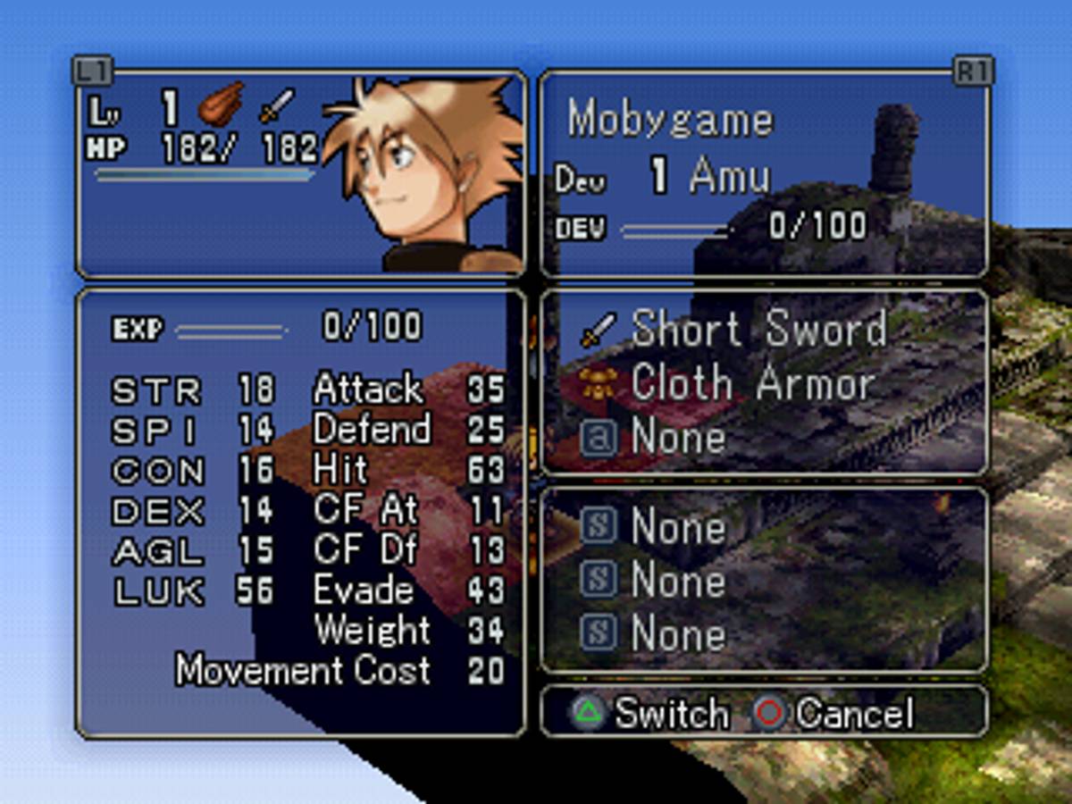 Hoshigami: Ruining Blue Earth ISO - PS1 screenshot 8