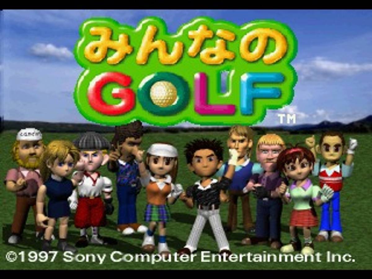 Hot Shots Golf ISO - PS1 screenshot 1