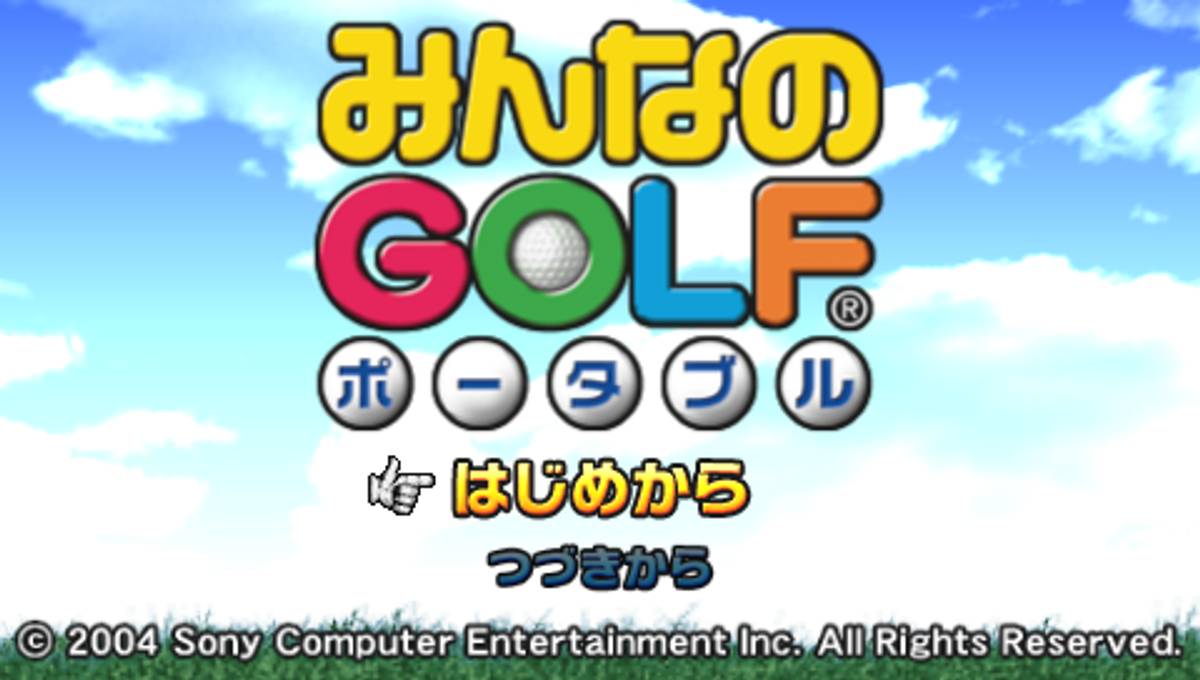 Hot Shots Golf: Open Tee ISO - PSP screenshot 3