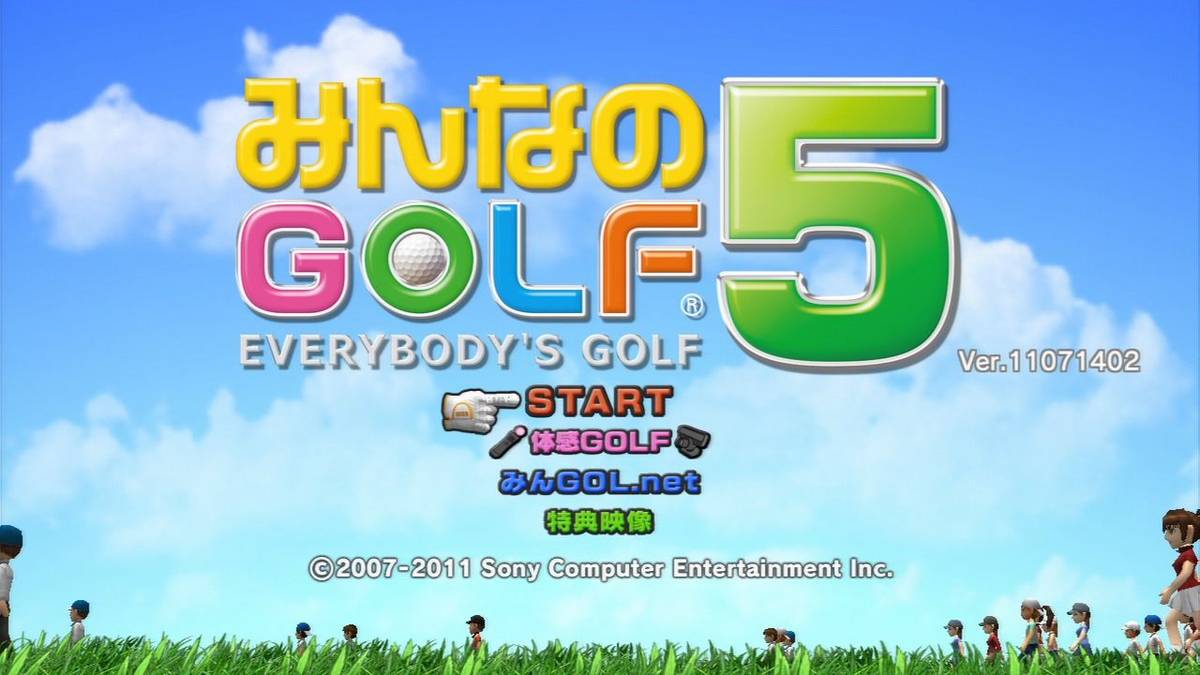 Hot Shots Golf: Out of Bounds ISO - PS3 screenshot 2