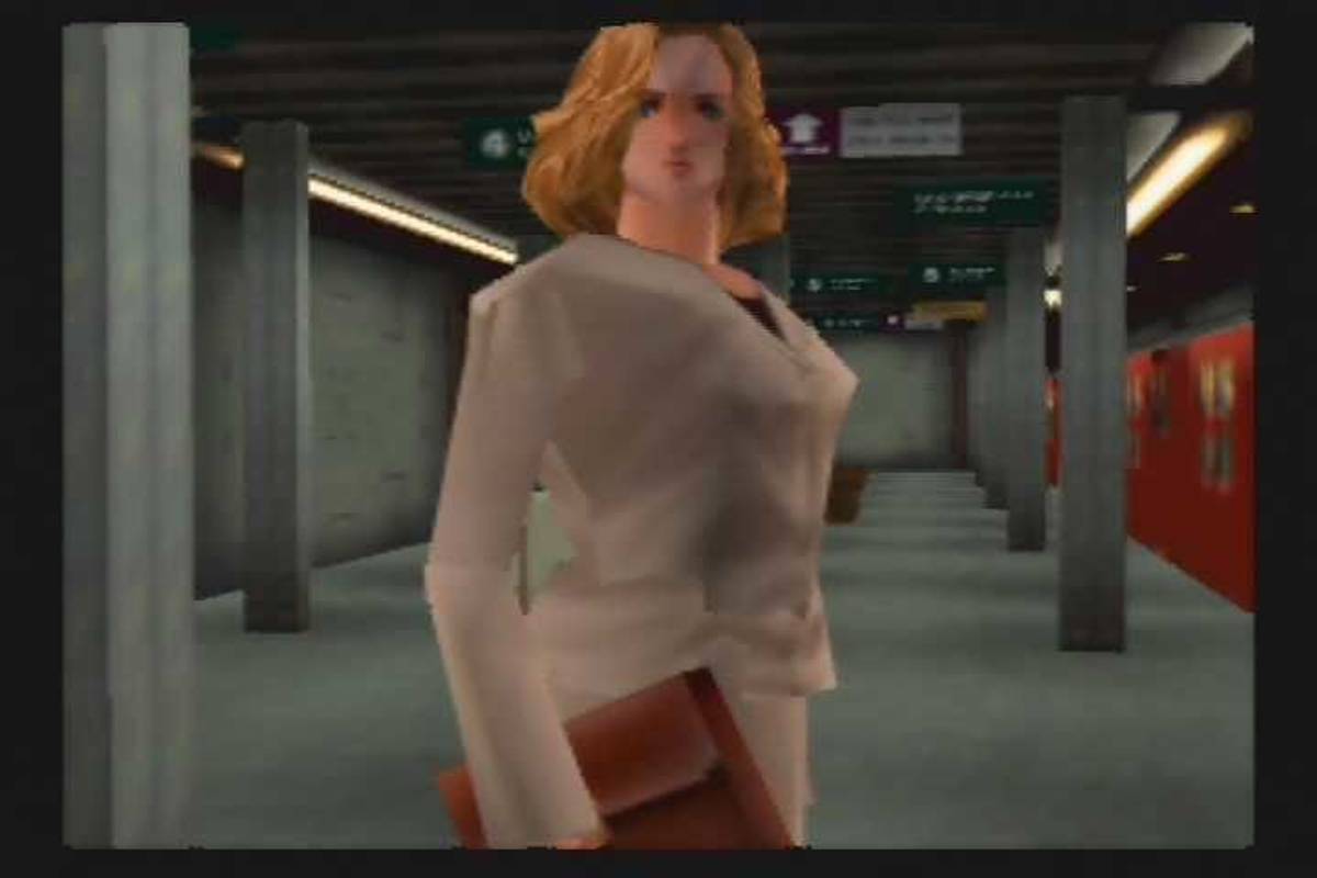 Hybrid Heaven ROM - N64 screenshot 3