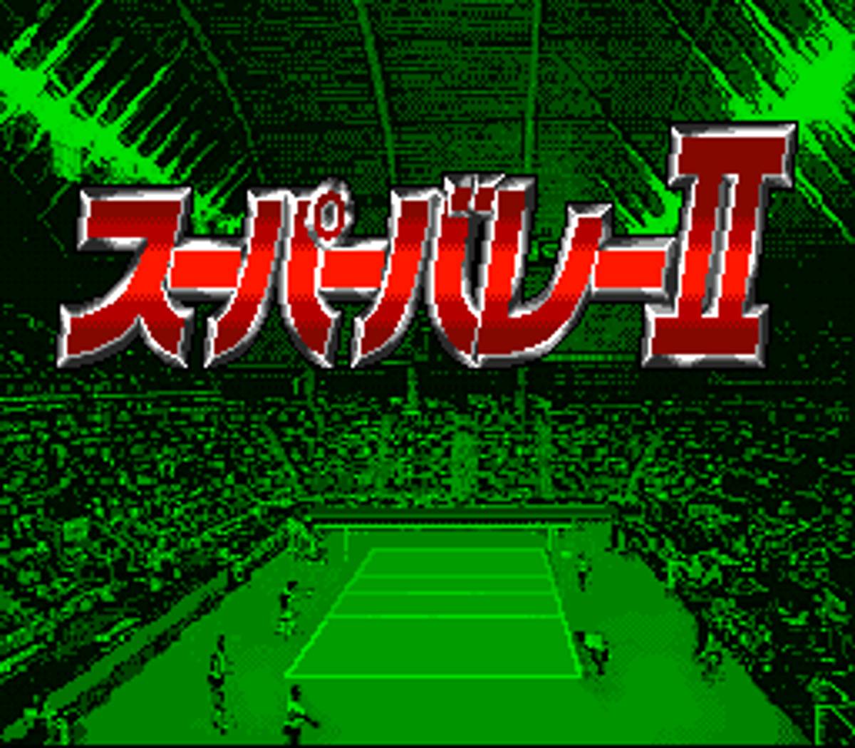 Hyper V-Ball ROM - SNES screenshot 3