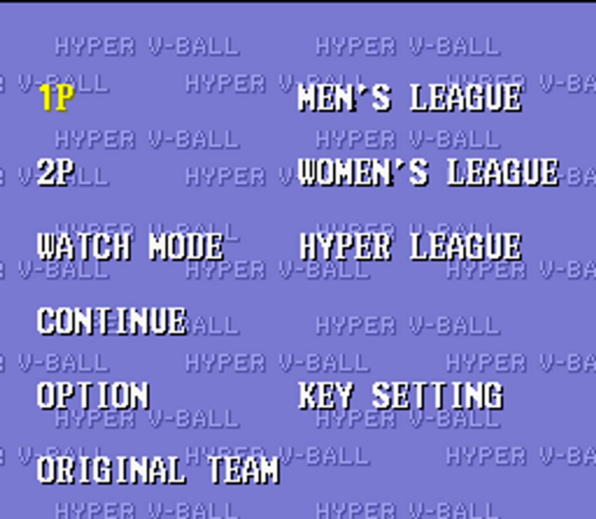Hyper V-Ball ROM - SNES screenshot 4