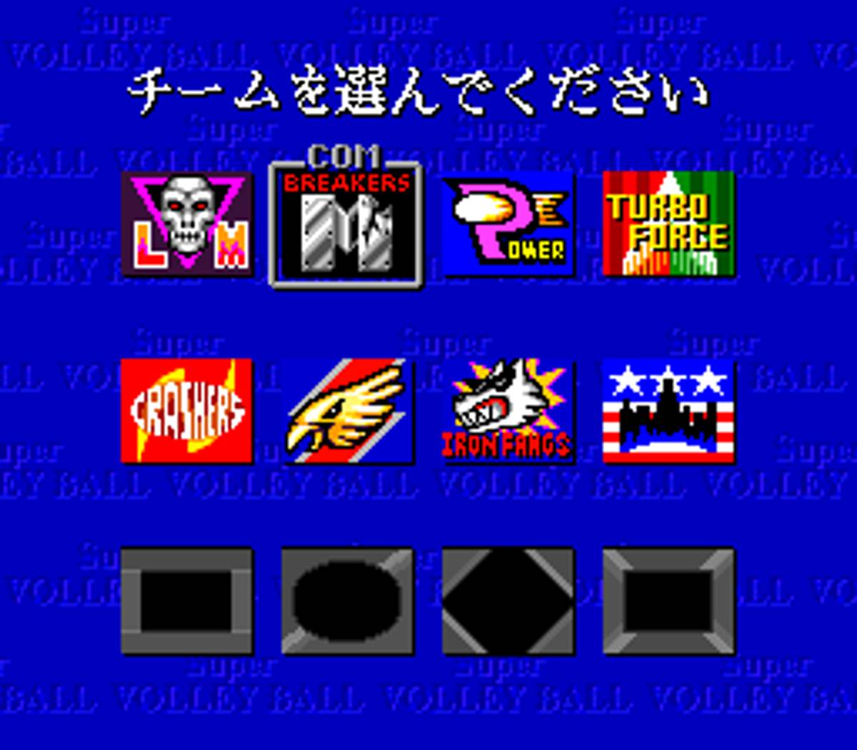 Hyper V-Ball ROM - SNES screenshot 8