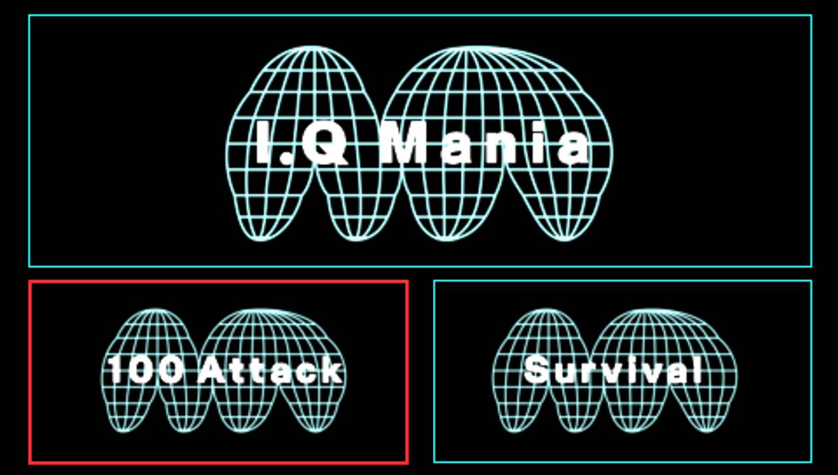 I.Q Mania ISO - PSP screenshot 2