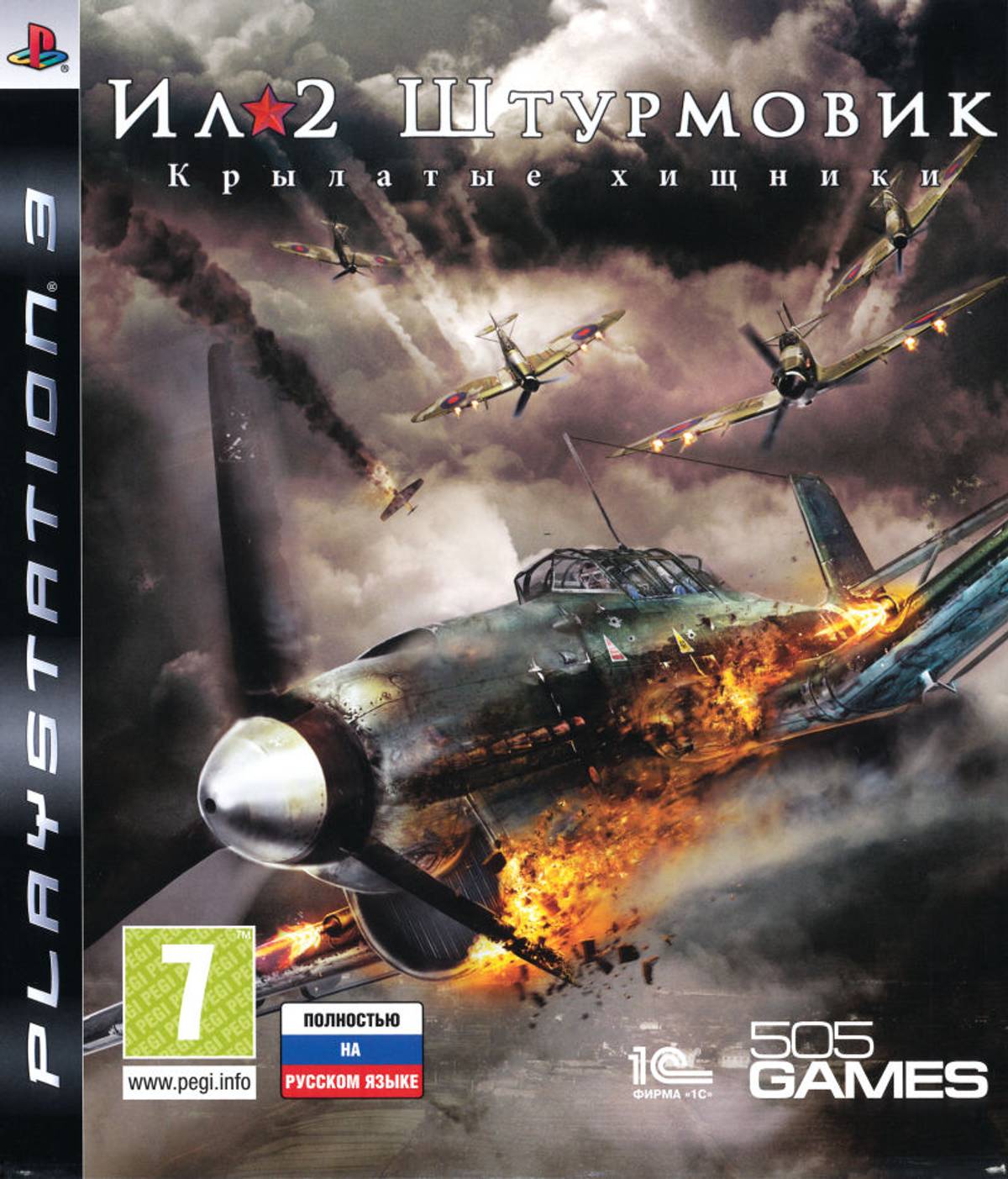 Download Torrent IL-2 Sturmovik: Birds of Prey ISO – PS3