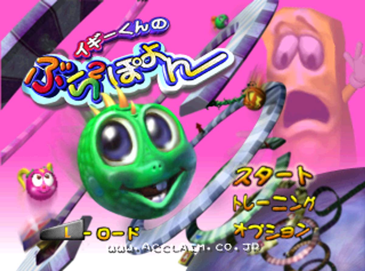 Iggy's Reckin' Balls ROM - N64 screenshot 2