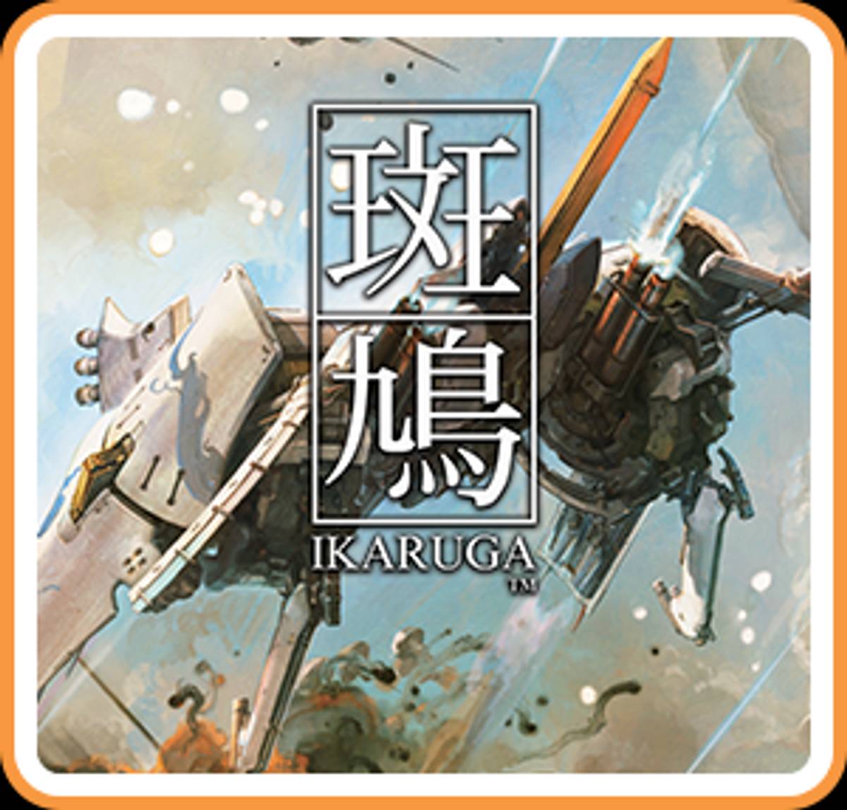 Download Torrent Ikaruga ROM – Nintendo Switch
