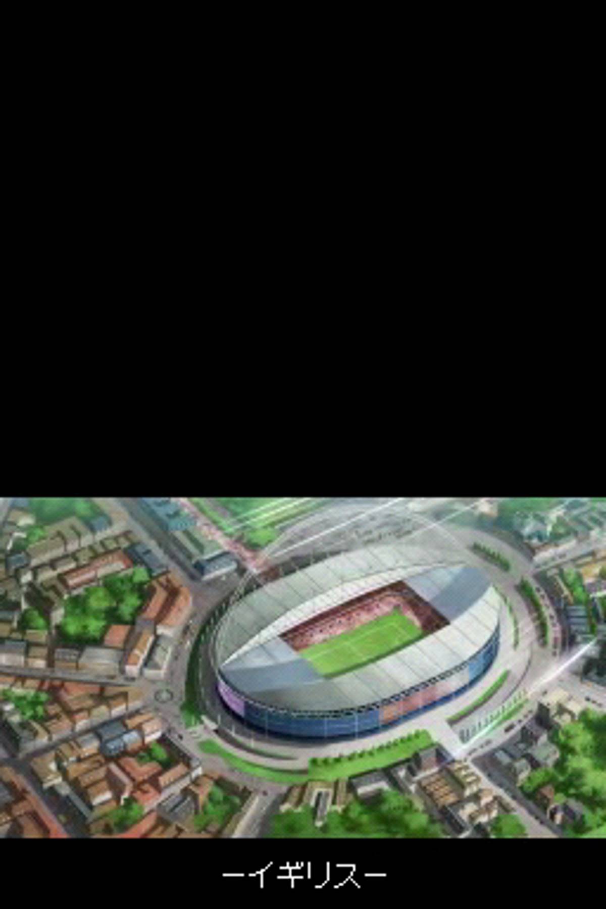 Inazuma Eleven 3: Bomb Blast ROM - NDS screenshot 3