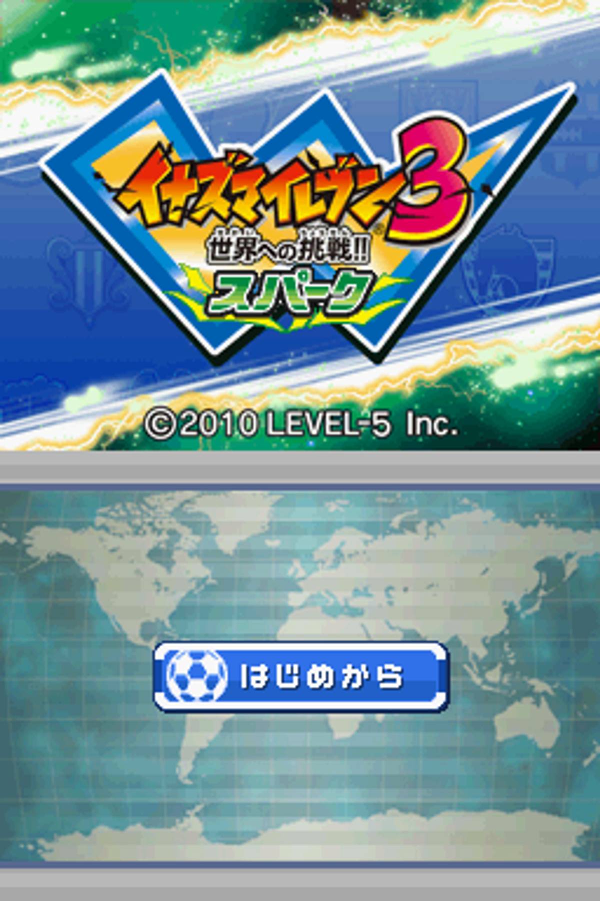 Inazuma Eleven 3: Lightning Bolt ROM - NDS screenshot 1