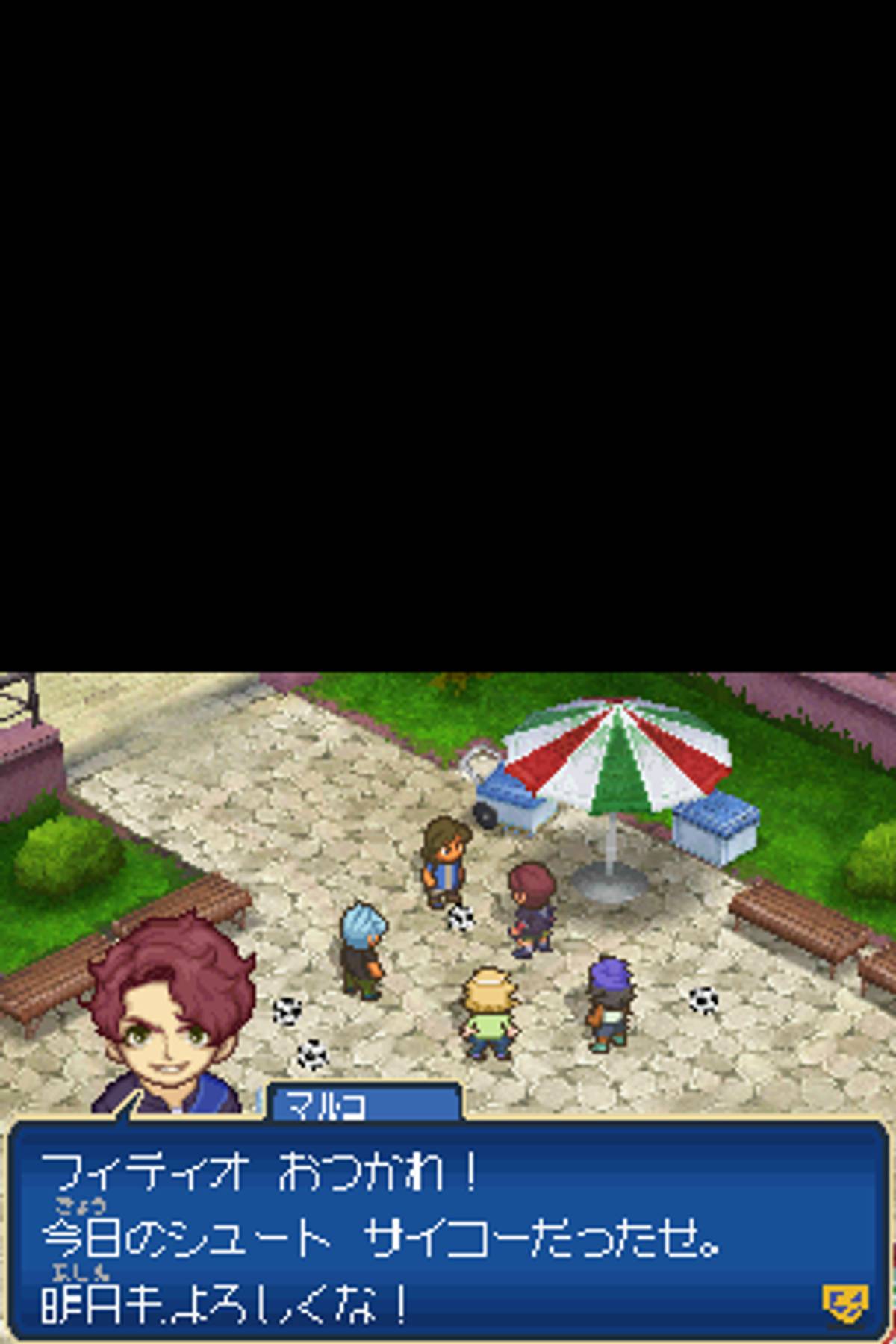 Inazuma Eleven 3: Lightning Bolt ROM - NDS screenshot 5